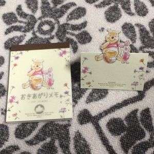 Winnie the Pooh Stand up Memo Pad